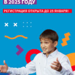 IMG-20241125-WA0043